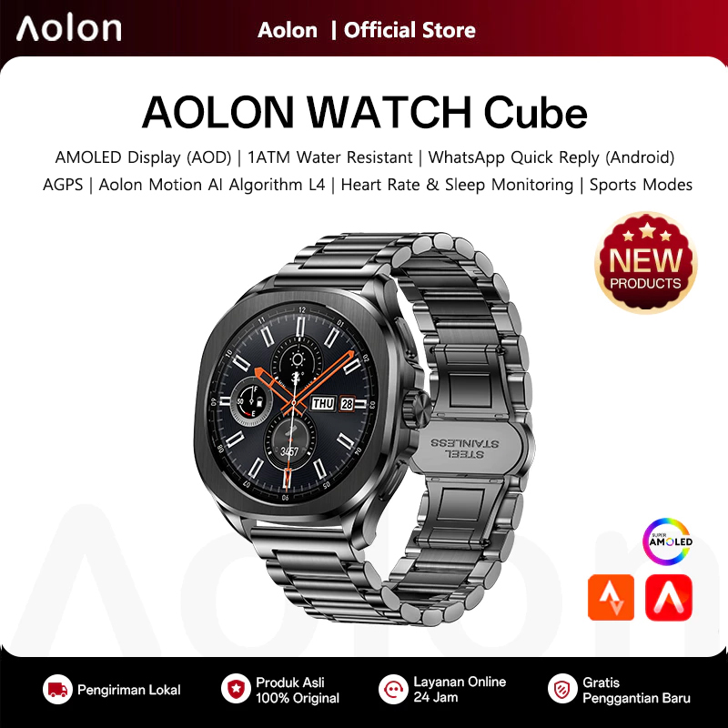 Outdoor Sport Smart Watch - Aolon Cube Smart Watch 1.43