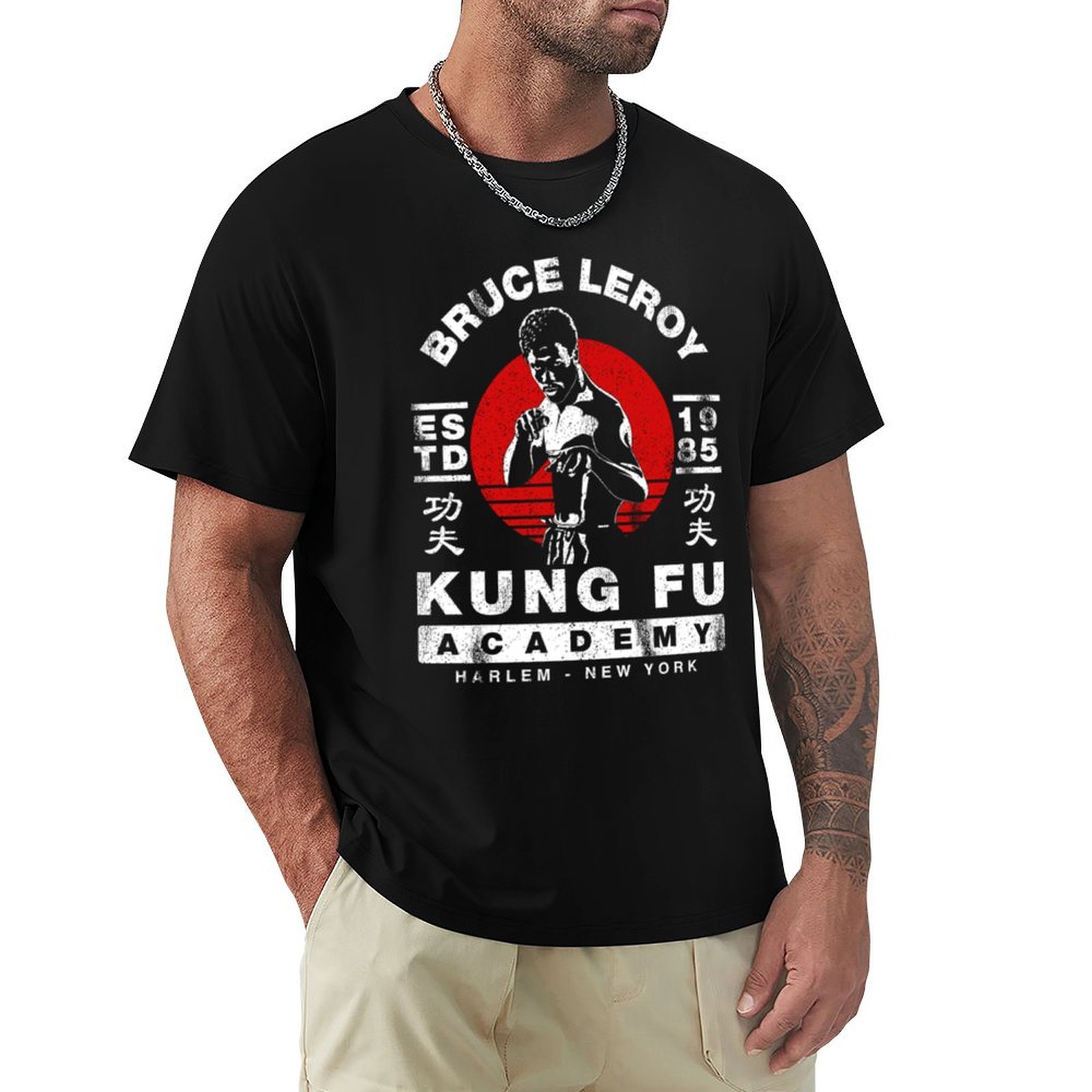 Academy Sports Outdoor - Bruce Leroy Academy T-Shirt Outdoor Activity