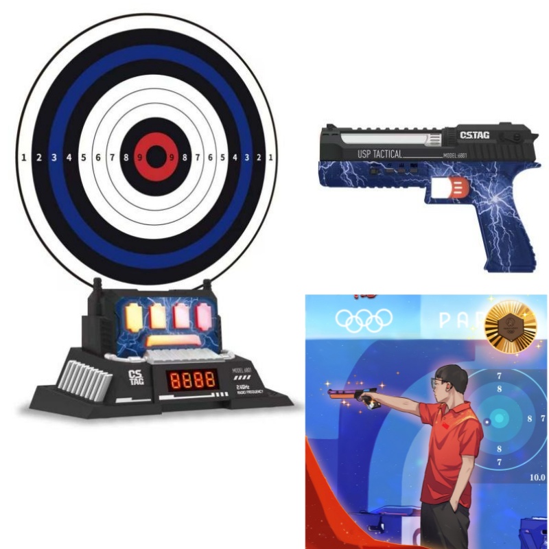 Outdoor Sport Activity - CSTAG AI Target Shooting Competition Laser