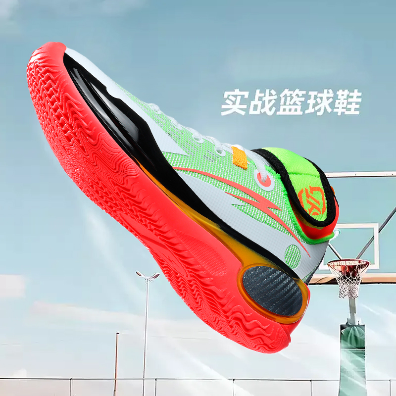 New Cool Basketball Shoes Men  - đánh giá và giá Outdoor Sport News