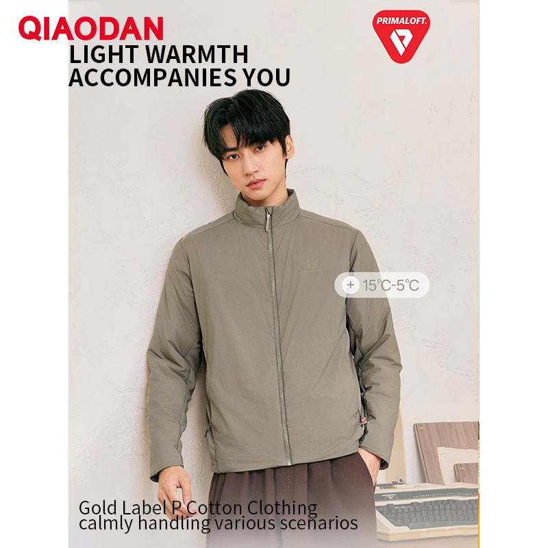 QIAODAN Men Cotton-padded Jack - đánh giá và giá Outdoor Sport Jacket Men