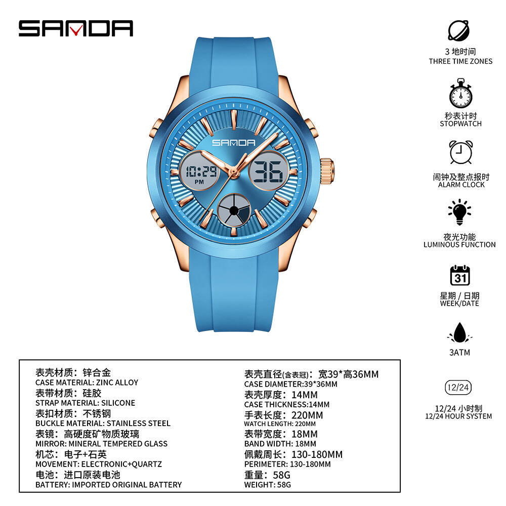 SANDA electronic watch luminou - đánh giá và giá Outdoor Sport Smart Watch