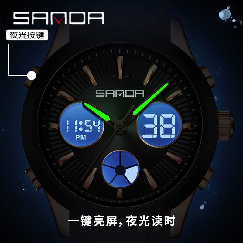 SANDA electronic watch luminou - đánh giá và giá Outdoor Sport Smart Watch